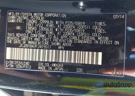 2015 Lexus Rx 450H from USA, damaged, VIN JTJZB1BA7F2415517